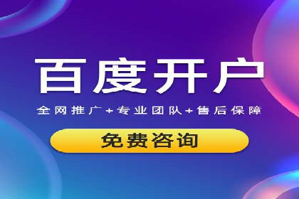 提升广告ROI：信息流竞价的关键因素分析